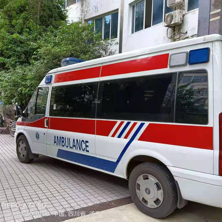 滨海重症转院救护车出租